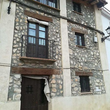 Villa Casa Francisco Teruel à Cascante del Rio Extérieur photo